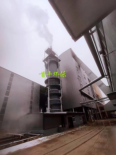 濕電除塵設(shè)備 濕電除塵設(shè)備